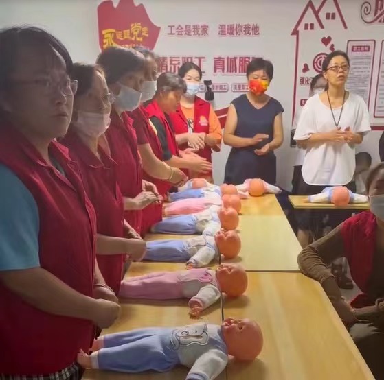 旭升家政----月嫂、育嬰師培訓