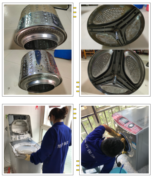 1676189849449695.png image.png