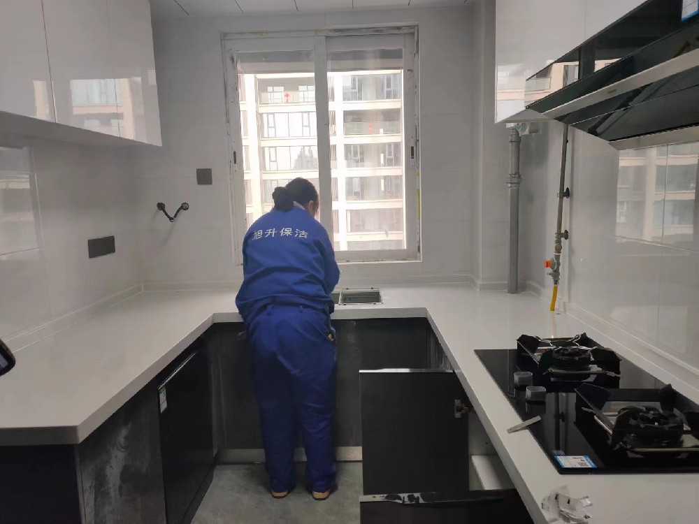 旭升保潔----廚房、衛生間鐘點工