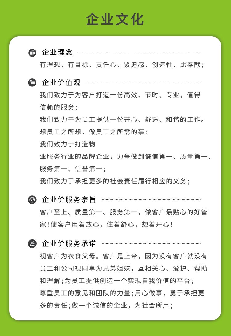 1757554086175642.jpg 22.jpg