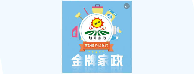 1758934247968838.jpg 11.jpg