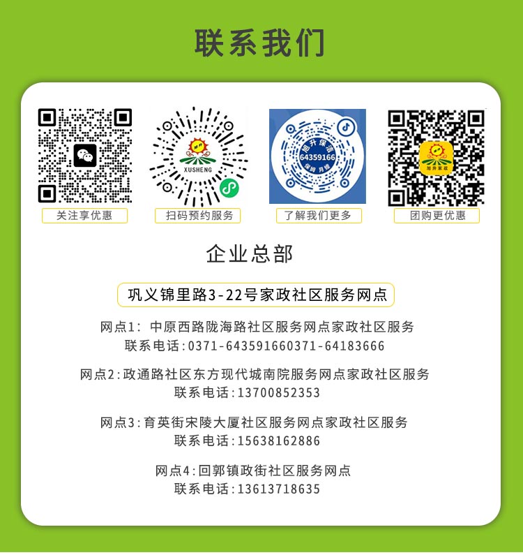 1758934695112529.jpg 33.jpg