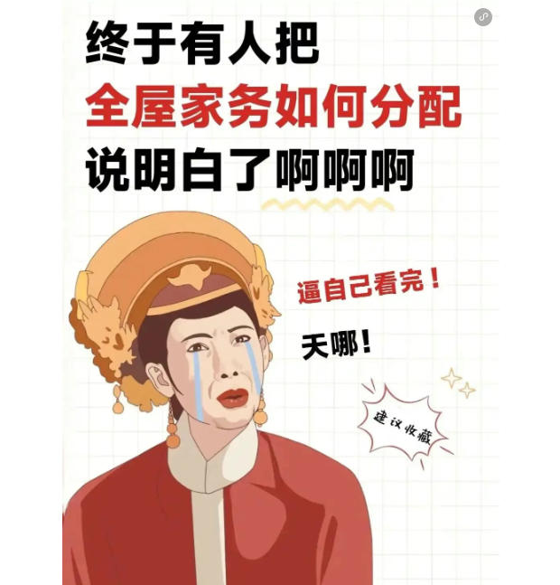 1759890120134374.jpg wechat_2025-10-08_094520_957.jpg