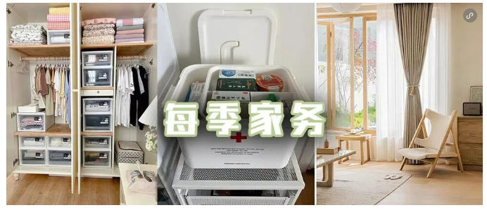 1759890456112123.jpg wechat_2025-10-08_102725_606.jpg