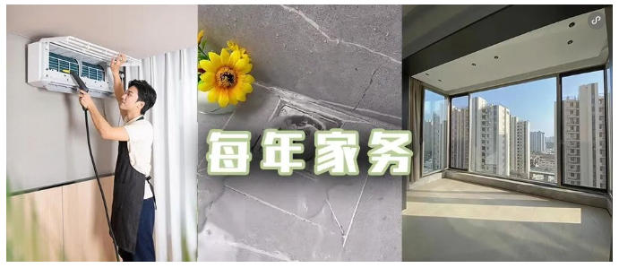 1759890504112752.jpg wechat_2025-10-08_102814_303.jpg